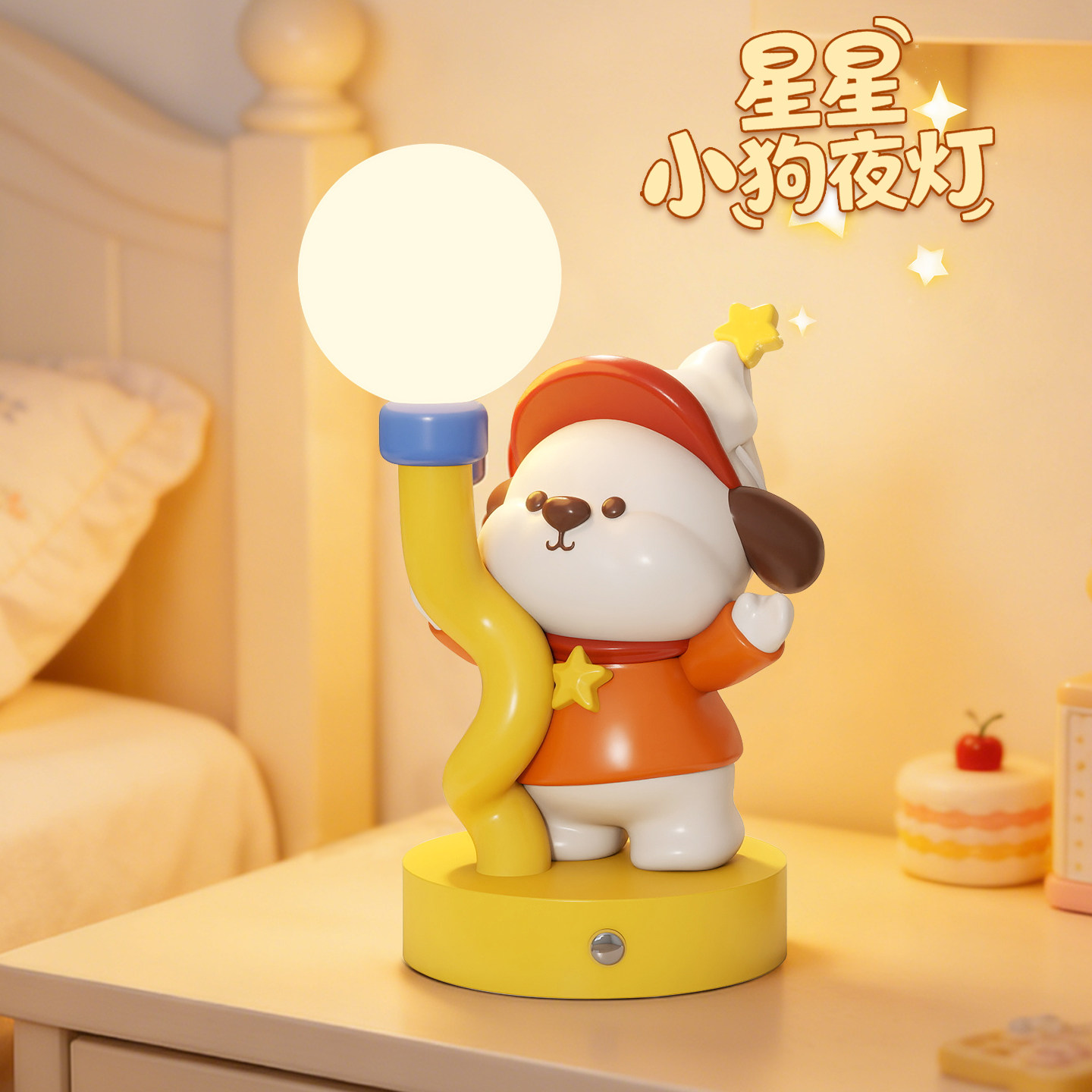 Resin Art Gift For Anniversary - Dekorasi Rumah Patung Anjing Kecil Lucu