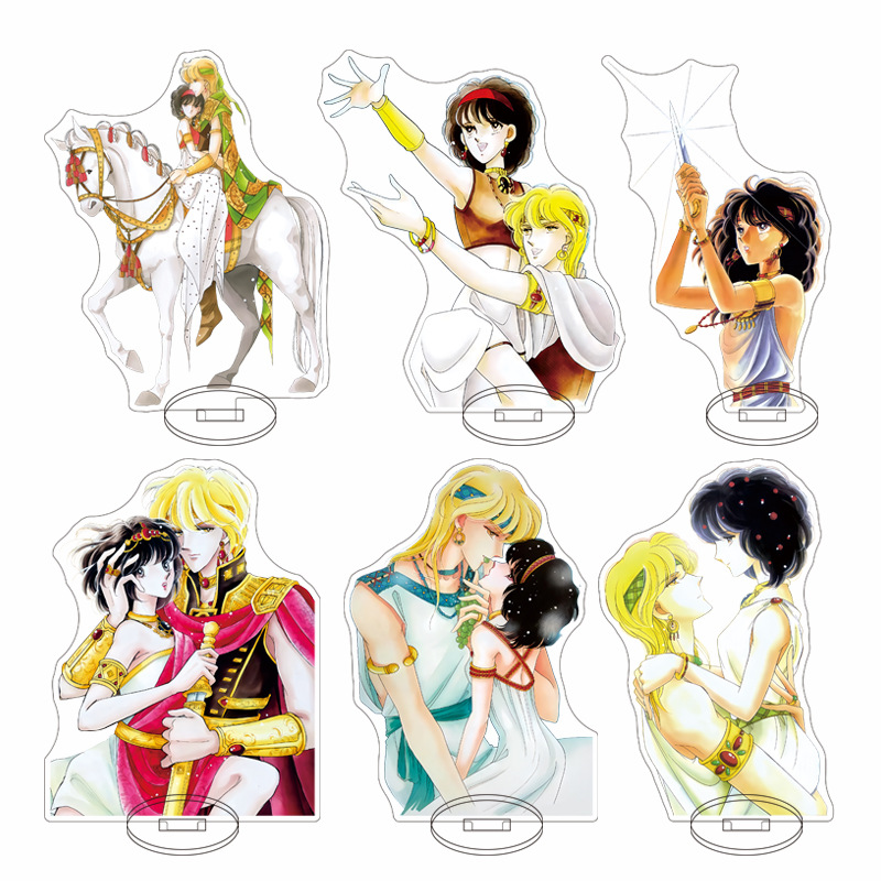 Resin Art Anime - Red River Anime Classic The Sky