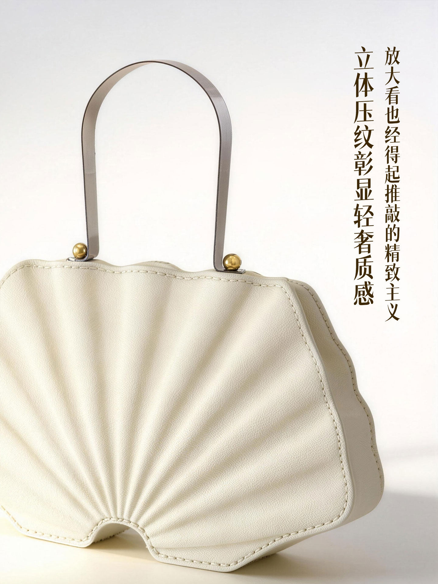 Ornamen Seni Patung Tas Kerang - Resin Art Gift For Anniversary ulasan dan harga